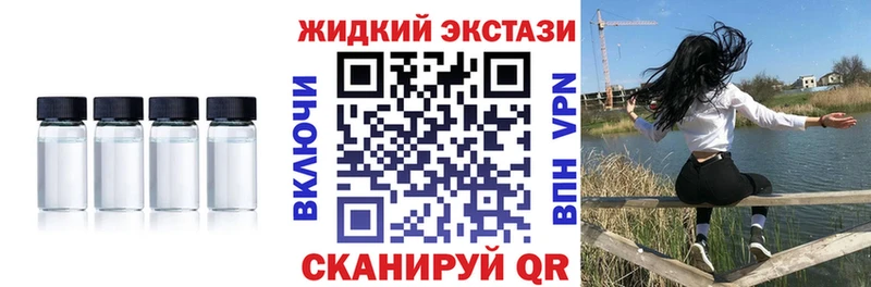 БУТИРАТ оксана  Петровск 