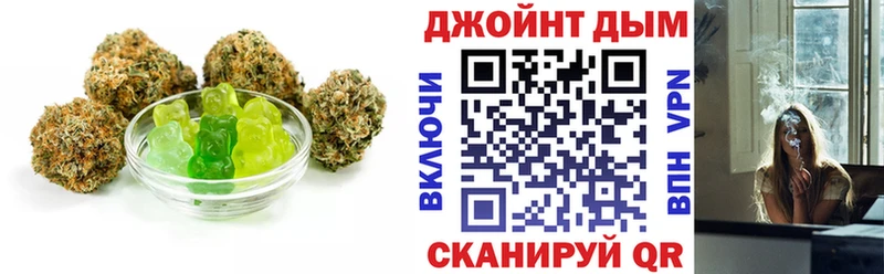 Печенье с ТГК конопля  hydra ссылка  Петровск 