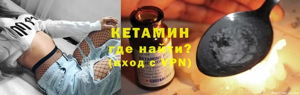 прущие грибы Балабаново