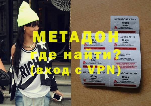 прущие грибы Балабаново