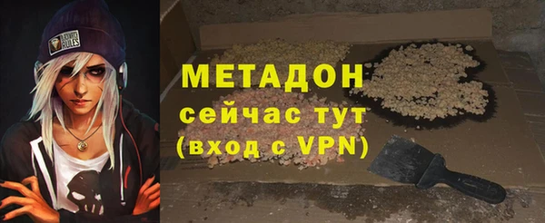 прущие грибы Балабаново