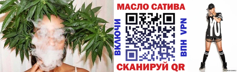 продажа наркотиков  Петровск  ТГК гашишное масло 